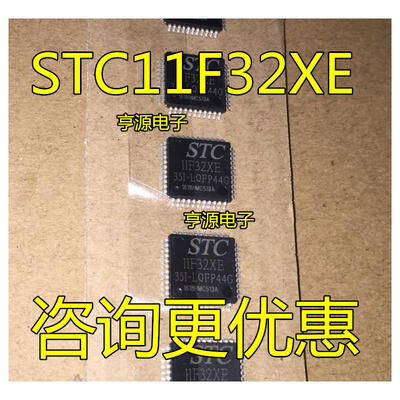 

STC11F32XE-35I-LQFP44