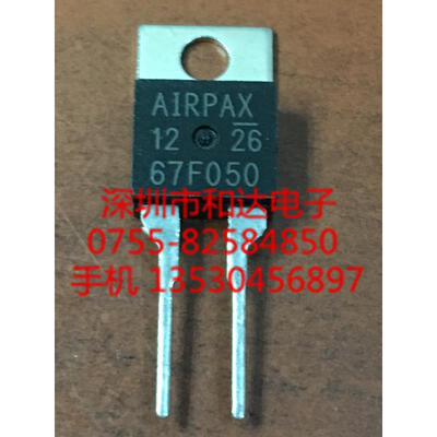 

67F050 TO-220-2