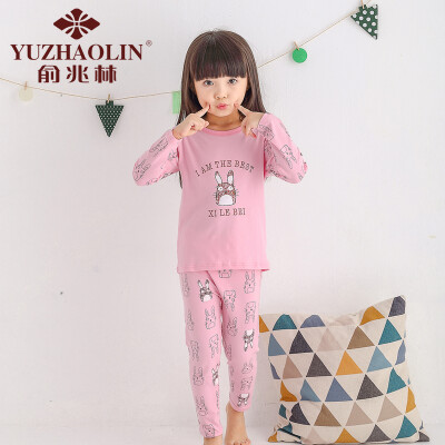 

Yu Zhaolin children's underwear Lycra cotton pajamas autumn clothing autumn pants suit YL16T1390 pink Totoro 150 yards