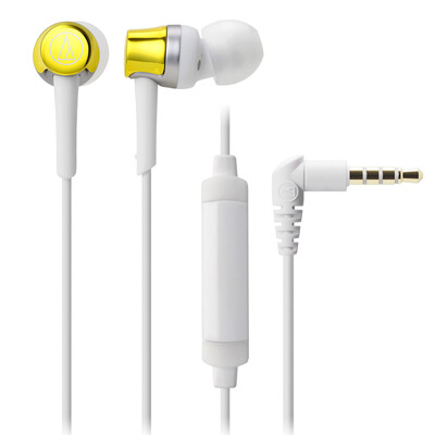 

Audio-Technica ATH-CKR30IS с гарнитурой для наушников из серебра