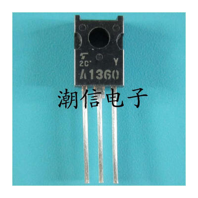 

Free shipping 20pcs/lot 2SA1360 2SC3423 pair new original