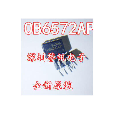 

OB6572AP 0B6572AP DIP8