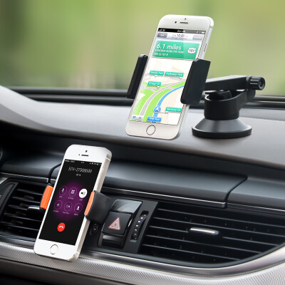 

UP LP-10 Car Kit Mobile Phone Holder 2-in-1 Set Sucker GPS Black For 55-85mm Wide Smartphone Cell Phone