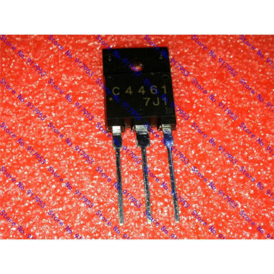 

Free shipping 5PCS C4461 in stock