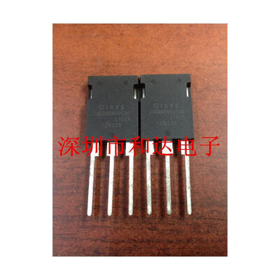 

IXGR40N60CD1 TO-247