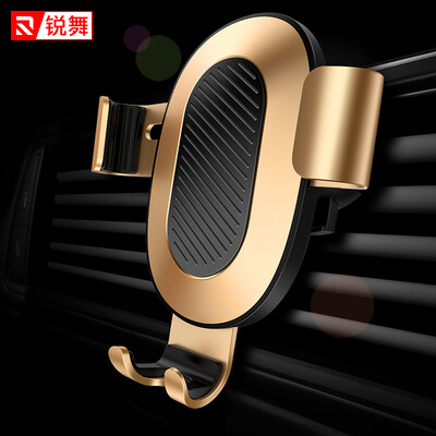 

RANVOO car phone holder gold