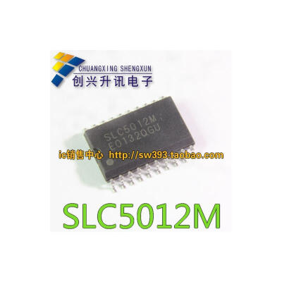 

SLC5012M