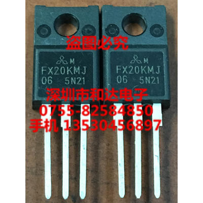 

FX20KMJ-06 TO-220F