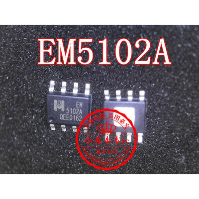 

EM5102A 5102A SOP8