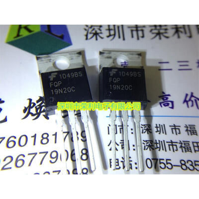 

Free shipping 10pcslot FQP19N20C 19N20 TO-220 new original