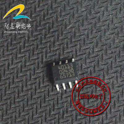 

40113 automotive computer board