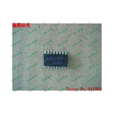 

Free shipping 10PCS 100 NEW M51978FP M51978