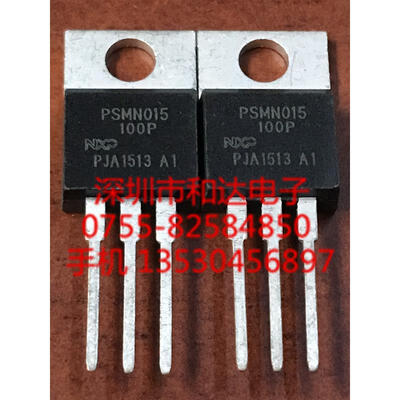 

PSMN015-100P TO-220
