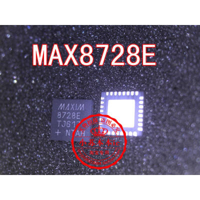 

MAX8728E 8728E