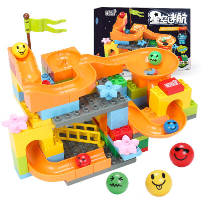 

Happy House Block F4109A 71 Star Trek Large Granule Bulk Plastic Slide Building Blocks Early Childhood Enchanting Splicing Pinning Assembling Assembling Toys Men and Girls Scenery Building Amusement Park