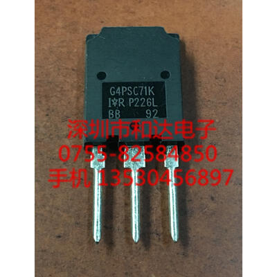 

G4PSC71K IRG4PSC71K TO-247