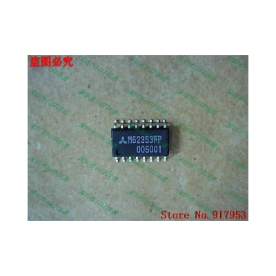 

Free shipping 10PCS 100% NEW M62353FP M62353