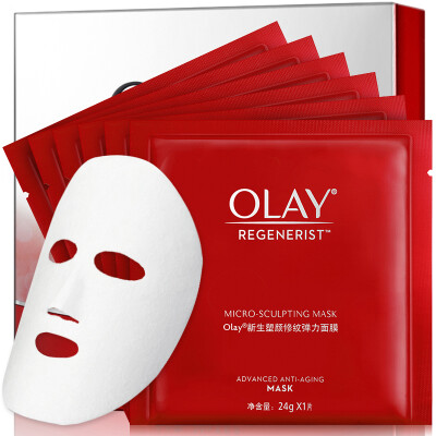 

Olay Olay stretch mask new plastic Yan Xiu pattern 6 compact&smooth to reduce the fine lines of new&old packaging randomly sent