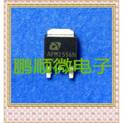 

20PCSlot 2556N