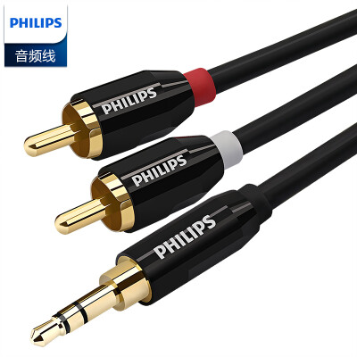 

Philips (PHILIPS) SWR2121B 3,5-миллиметровый двойной аудио-кабель лотоса один два два 2RCA публичный на общественном кабельном кабеле аудио кабель 1,5 метра