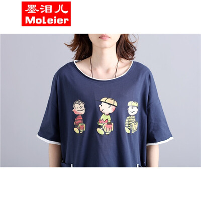 

200kg weight MM large size in the 2017 summer pack baggy and thin round collar print pocket T-shirt girl