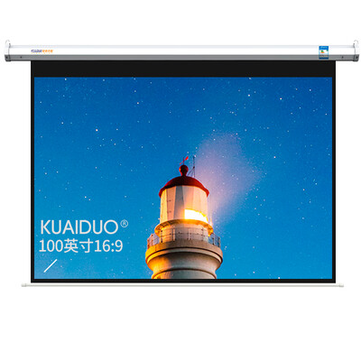 

KUAIDUOXIAOWU 100-дюймовый белый пластик 16: 9 проекционный экран для проектора с двумя экранами