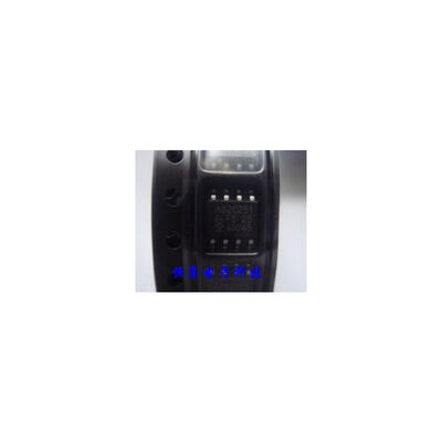 

Free shipping 5pcs/lot PCA82C251T A82C251 SOP-8 CAN bus interface new original