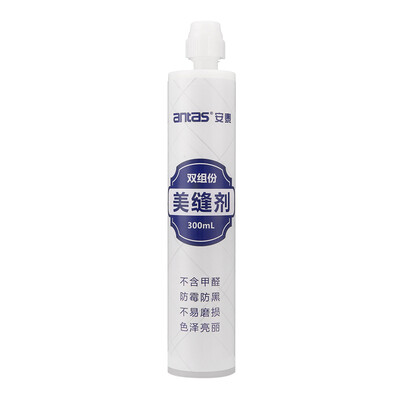 

Antai antas US joint two-component tile floor tiles common US sealant waterproof caulking single-tube mounting gold