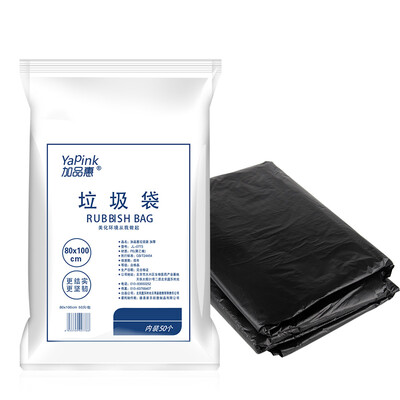 

Add to Favorites Garbage Bag Thicker Disposable Black Garbage Bag Property Office Hotel Flat Garbage Bag 50 Pack 80 100cm JL-0773