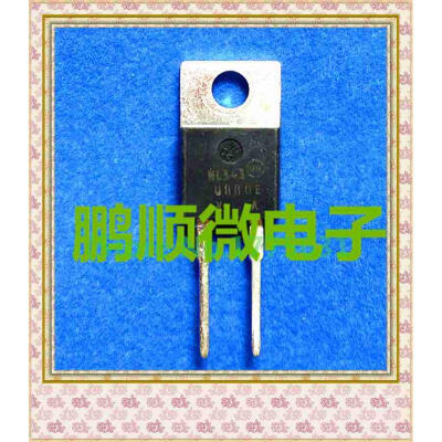 

50PCS/lot MUR880E U880E 8A/800V