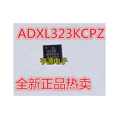 

XL323KCPZ XL323KCP XL323