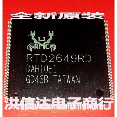 

RTD2649RD