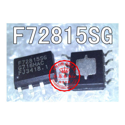 

F72815SG SOP8