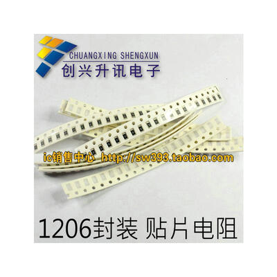 

1206 43K 432 5 100pcs