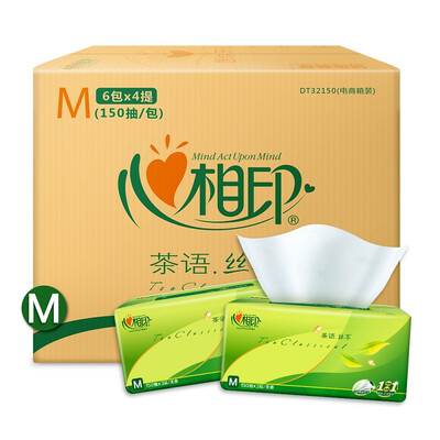 

Heart prints paper towel tea tea series soft pumping 3 layer 150 pumping * 24 package (in the specifications) selected (two packages random delivery)