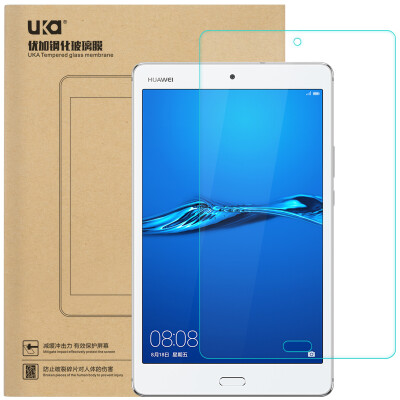 

Youjiahua M3 Youth Edition tempered film / explosion-proof glass film Tablet Screen Protector 8-inch