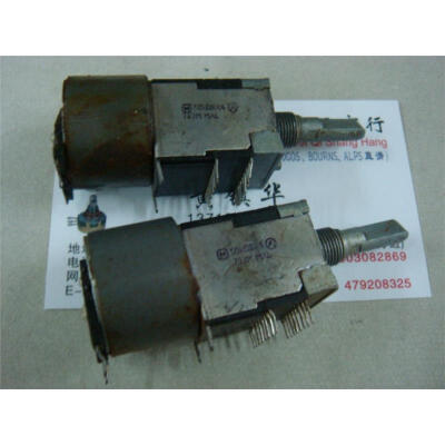 

Backlog with motor potentiometer 50KBX4 handle length 25MM