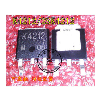 

20piece100 New 2SK4212 K4212 MOSFETMetal Oxide Semiconductor Field Effect Transistor