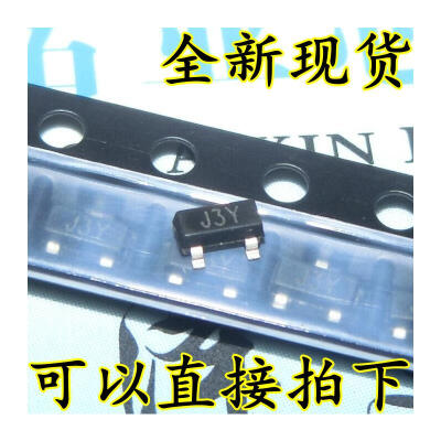 

S8050 J3Y 0.5A SOT23