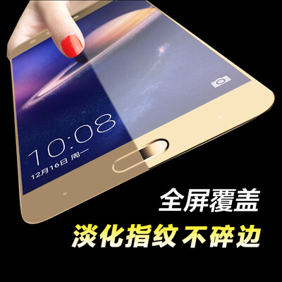 

KOOLIFE glory 9 full-screen coated tempered full-screen glass film full coverage of mobile phone protection film for Huawei glory 9-gold