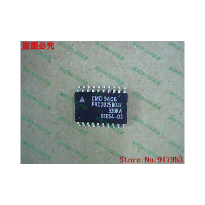 

Free shipping 10PCS 100% NEW PRC202580J/330KA