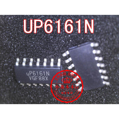 

UP6161N