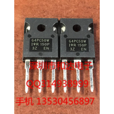 

IRG4PC50W TO-247