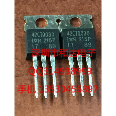 

42CTQ030