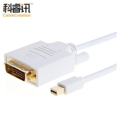 

КАБЕЛЬНОЕ СОЗДАНИЕ MiniDP к DVI-кабелю Mini DisplayPort к DVI-конверсионному кабелю macbook-молния с высоким разрешением Телевизионный монитор линии проекции 1080P 3 белый белый CD0066