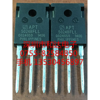

APT5024BFLL TO-247