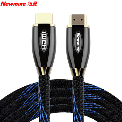 

Newman (Newmine) HT-1001 HDMI кабель версии 2.0 44K HDTV проекторы ноутбук мониторы линия кабель 5 м