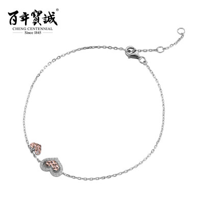 

Cheng Centennial Women's Sterling Silver Stone Bracelet With Heart Shape-Shaped Stone