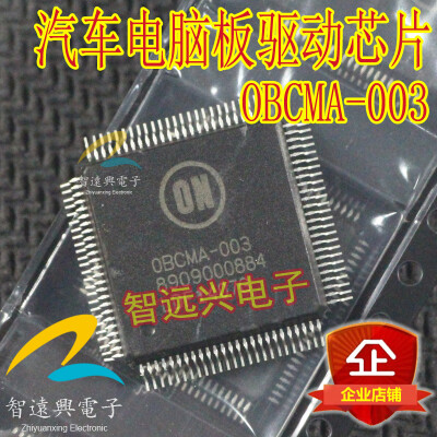 

OBCMA-003 8909000884 automotive computer board