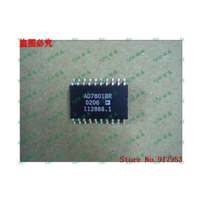 

Free shipping 10PCS AD7801BR